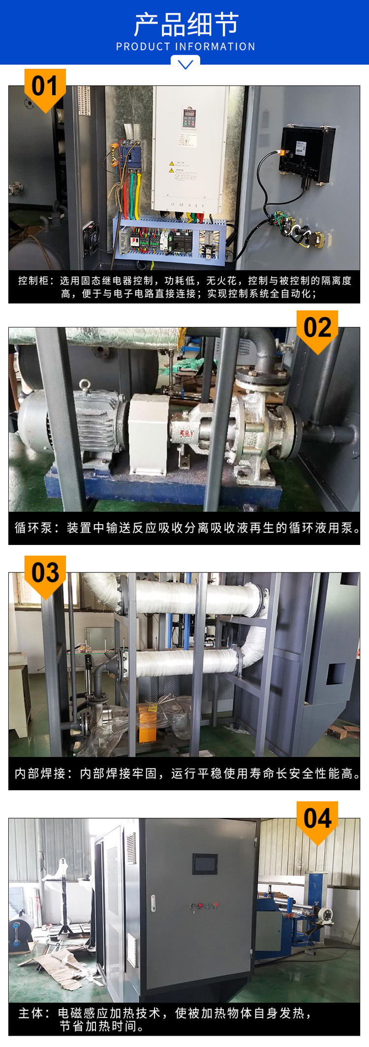 1577947233886456.jpg 3.jpg