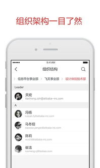 6款好用手機郵箱推薦 數據處理與存儲支持服務全面解析